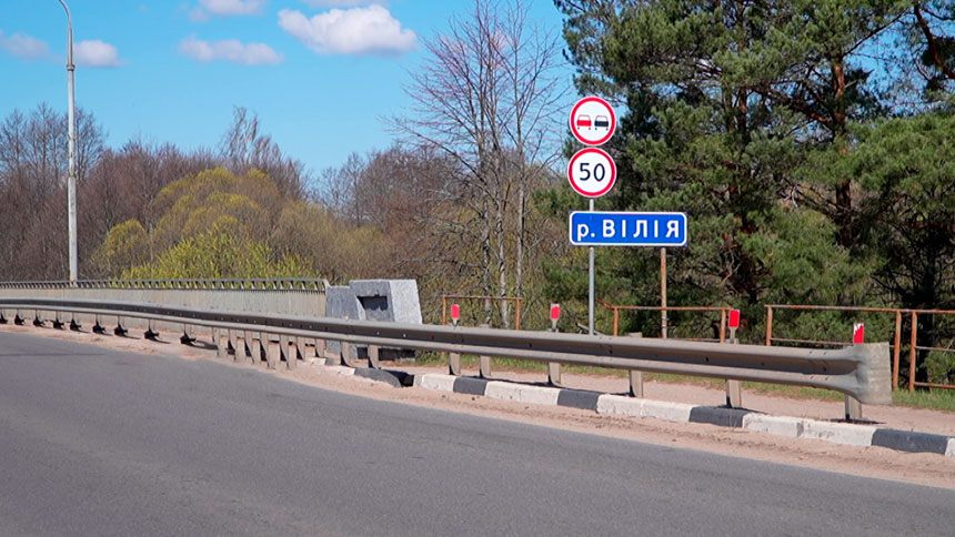 В ближайшую пятилетку в Беларуси планируют обновить около полутысячи мостов и путепроводов