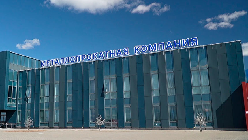 Турчин ознакомился с перспективными разработками Миорского металлопрокатного завода