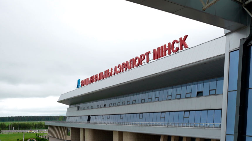 Беларусь и Карелию связал прямой авиарейс