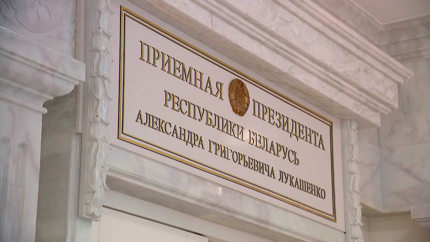 Лукашенко провел встречу с Президентом Зимбабве – что обсудили?