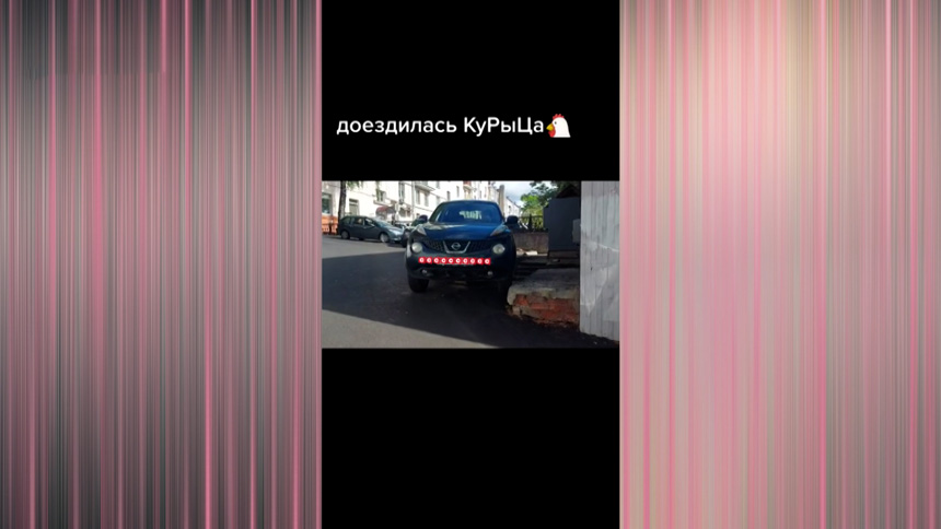 Превращают соцсети в «доску позора» – как хайп на чужой ошибке может привлечь к ответственности?