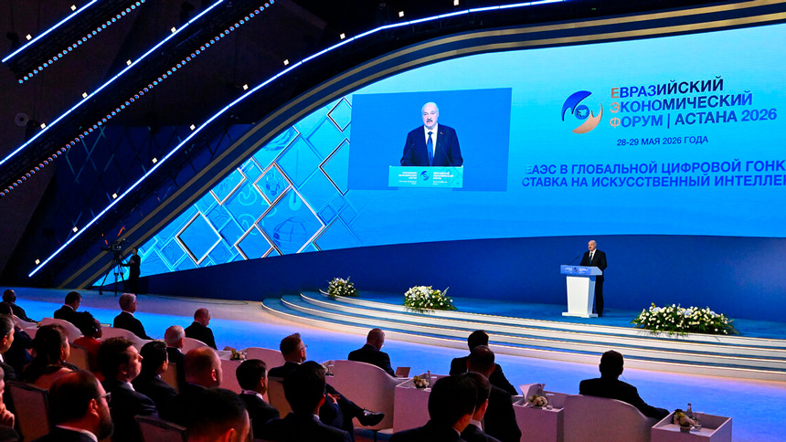 Лукашенко озвучил, как человеку подчинить глобальный цифровой разум