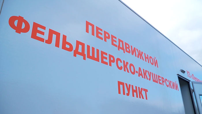 Помощь с доставкой на дом – в Беларуси повышают доступность медицины на селе