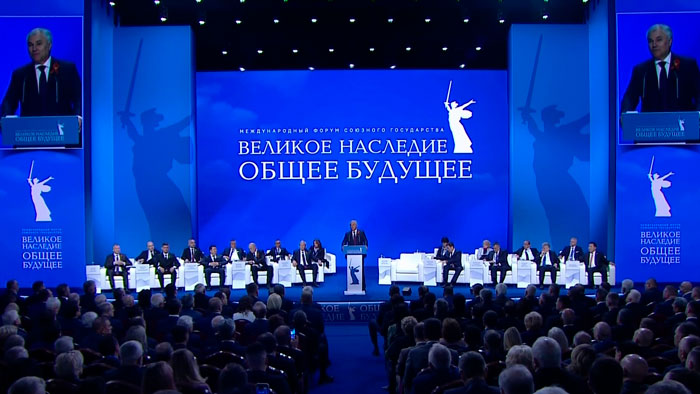 Не допустим возрождения фашисткой чумы – что говорят эксперты на форуме «Великое наследие – общее будущее»