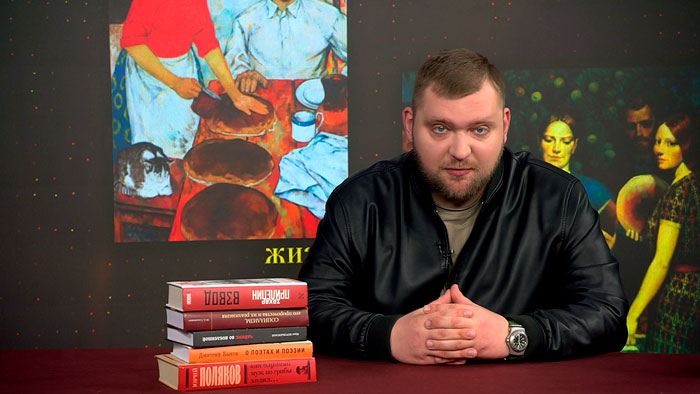 Азарёнок: лишь война держит Запад во власти, без неё они тут же вылетят как пробки, Трамп разорвёт их