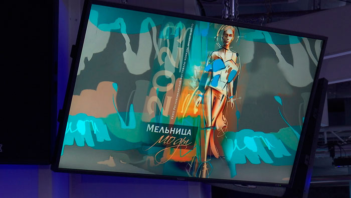 В Беларуси стартовал Республиканский фестиваль-конкурс «Мельница моды-2025»