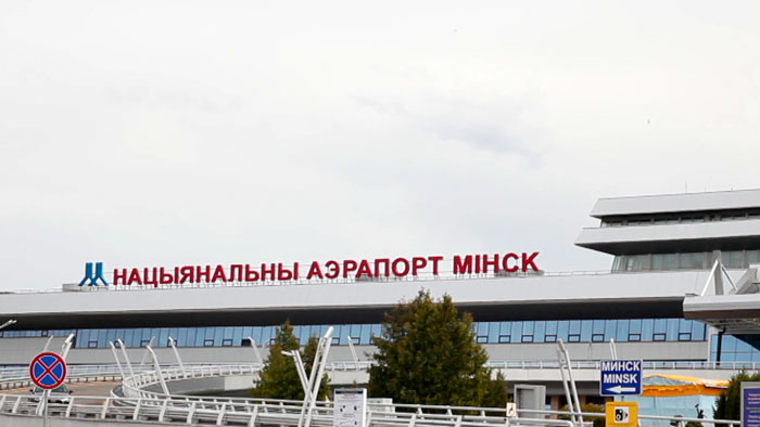 Парламентская делегация КНР прибыла в Минск с официальным визитом