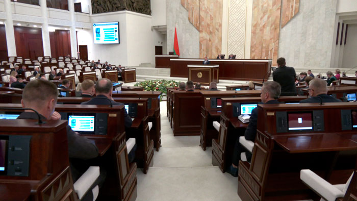 Депутаты Палаты представителей рассмотрят отчёт об исполнении республиканского бюджета за 2024-й