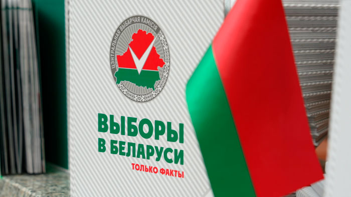 «Выборы в Беларуси: только факты» – в Минске представили книгу, посвящённую избирательной системе