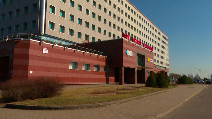 Передовые цифровые технологии – в Минске пройдёт Международная выставка «Digital Expo-2025»
