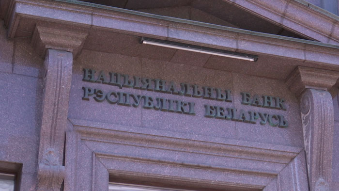 В Беларуси изменятся правила выполнения операций через платёжные приложения – узнали о новациях