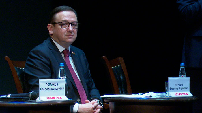 Перцов: «Белая Русь» должна сконцентрировать работу на развитии страны и занять востребованные сферы