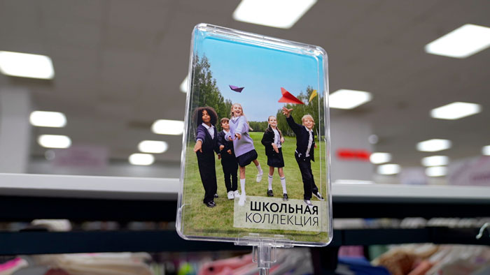 Сезон школьных базаров в Беларуси – узнали, что и по какой цене предлагают производители