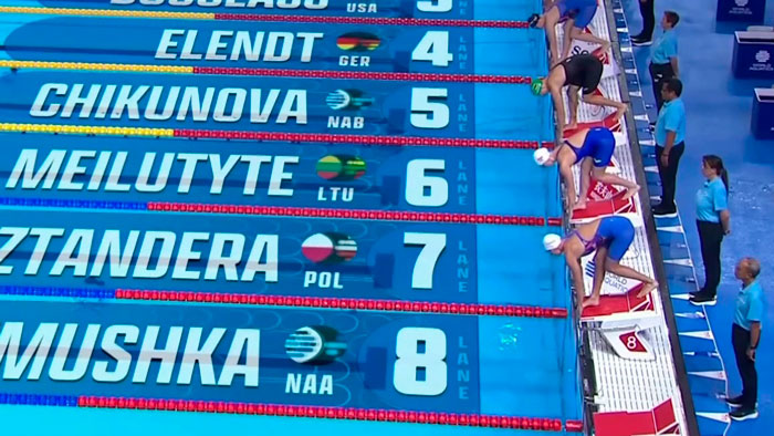 Алина Змушко вышла в финал чемпионата мира по водным видам спорта