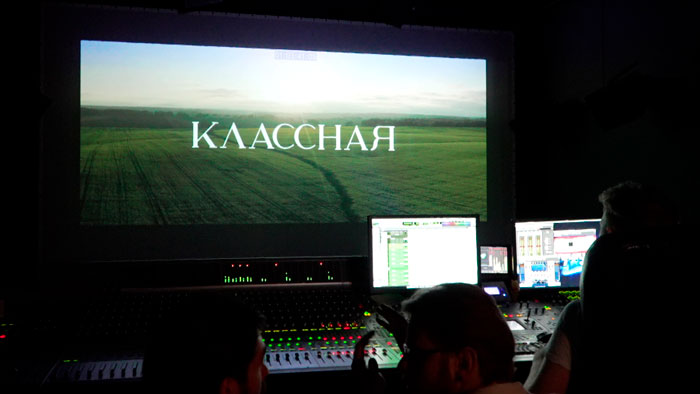 На финишной прямой! «Беларусьфильм» приступил к постпродакшну фильма «Классная»