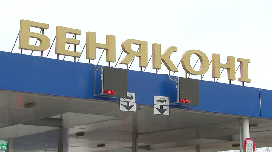 Гродненские таможенники пресекли незаконный ввоз партии товара стоимостью 4 млн рублей