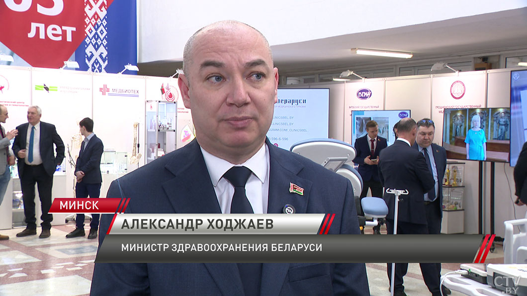 В Минске подвели итоги работы Минздрава за 2025 год-4