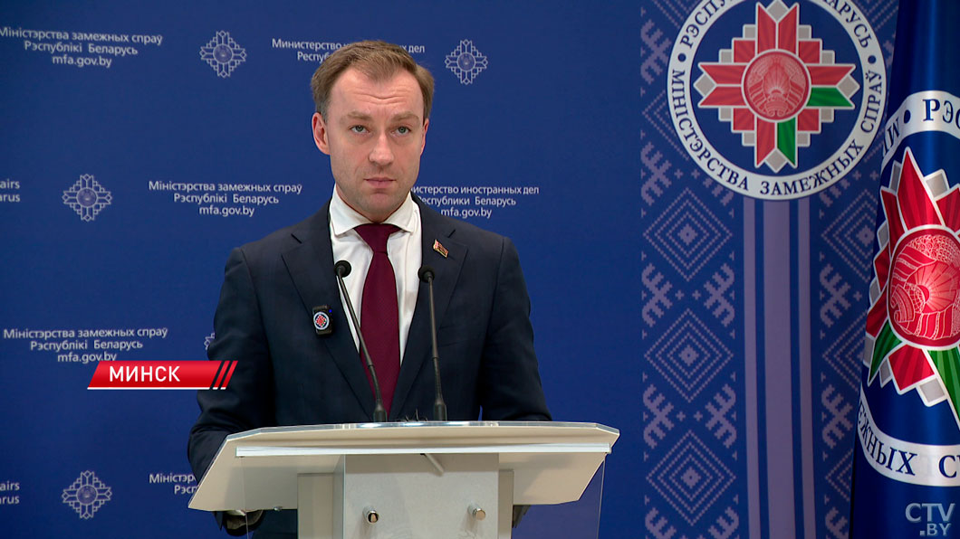 МИД подтвердил информацию о визите высокопоставленного французского дипломата в Беларусь-4 МИД подтвердил информацию о визите высокопоставленного французского дипломата в Беларусь-4