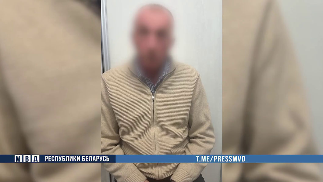 Брали взятки за выбор поставщика. В Могилеве пресечена коррупционная схема-6 Брали взятки за выбор поставщика. В Могилеве пресечена коррупционная схема-6