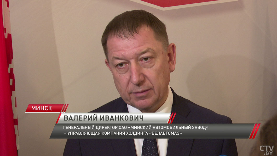 МАЗ поставит 100 машинокомплектов автотехники Гянджинскому автомобильному заводу-4