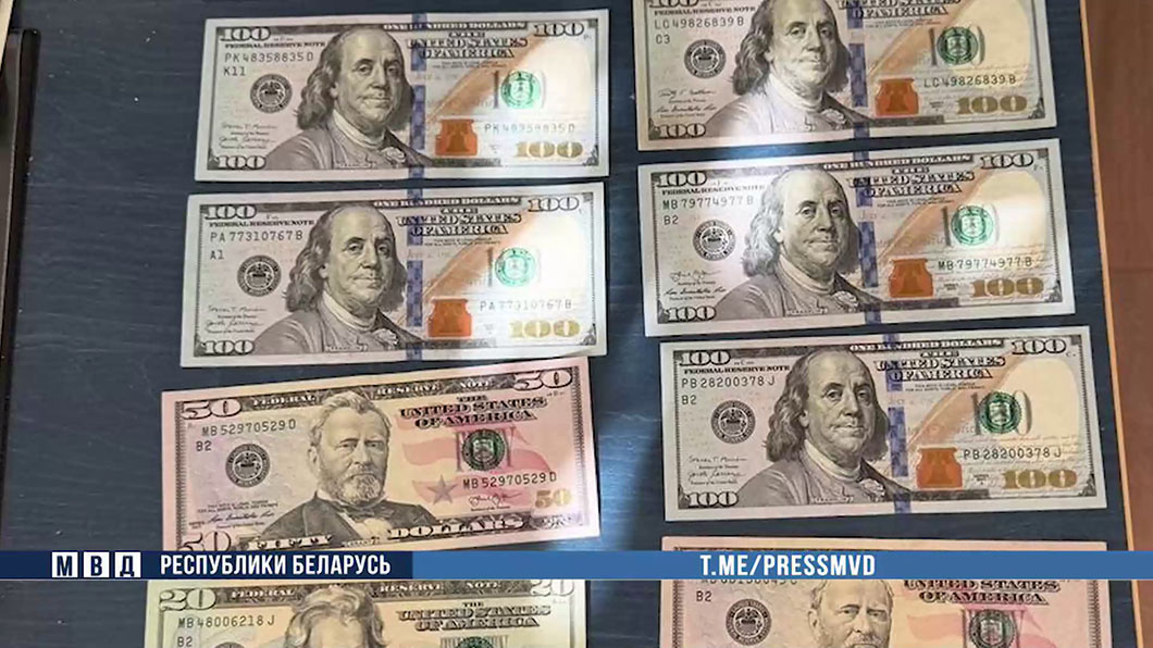 Брали взятки за выбор поставщика. В Могилеве пресечена коррупционная схема-2 Брали взятки за выбор поставщика. В Могилеве пресечена коррупционная схема-2