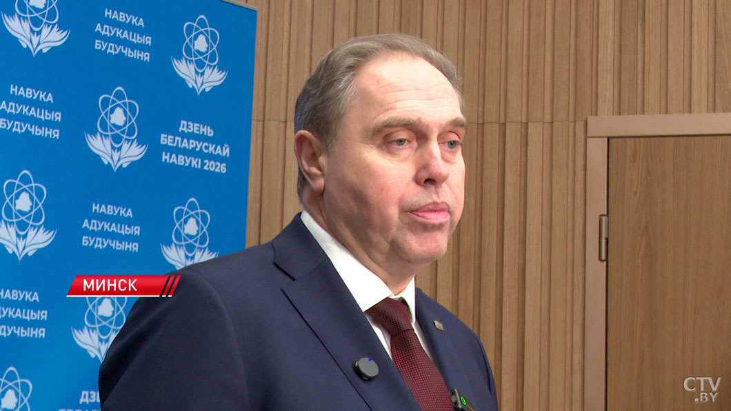 НАН Беларуси и Минобразования подписали договор о сотрудничестве-6