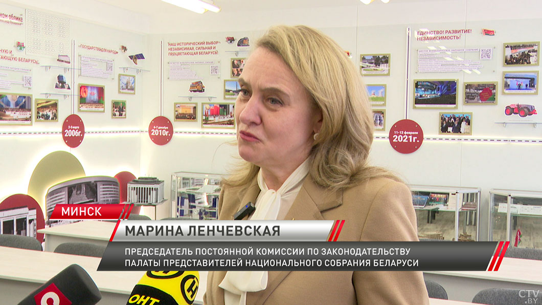 В столичной гимназии открылась музейная экспозиция о Всебелорусском народном собрании-4 В столичной гимназии открылась музейная экспозиция о Всебелорусском народном собрании-4