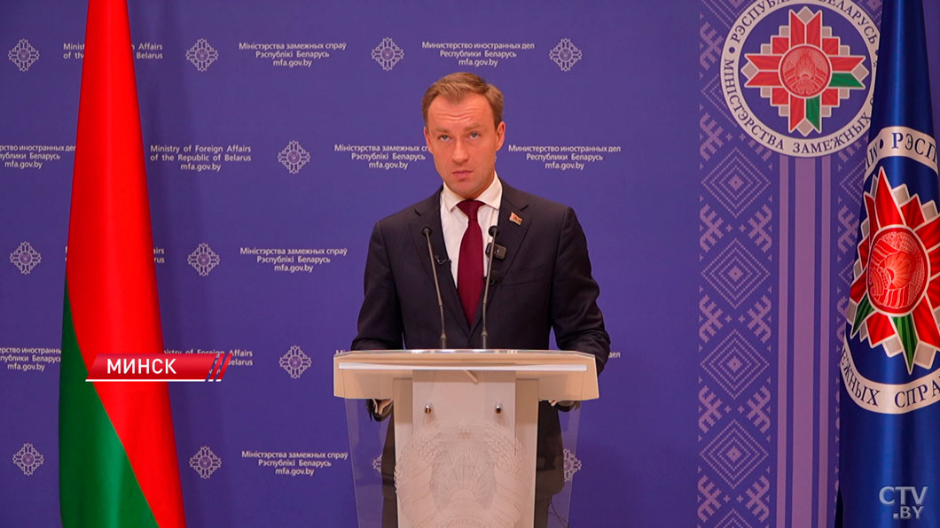 МИД Беларуси объяснил, зачем Литве эскалация напряжённости на границе-2