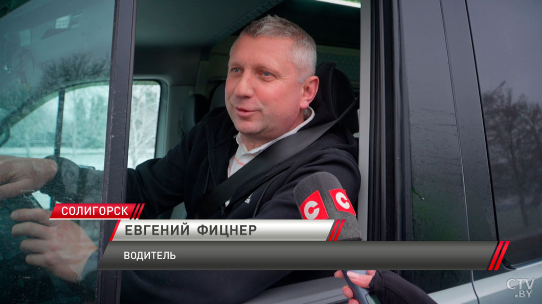 ГАИ Минской области усиленно проверяет маршрутки-8