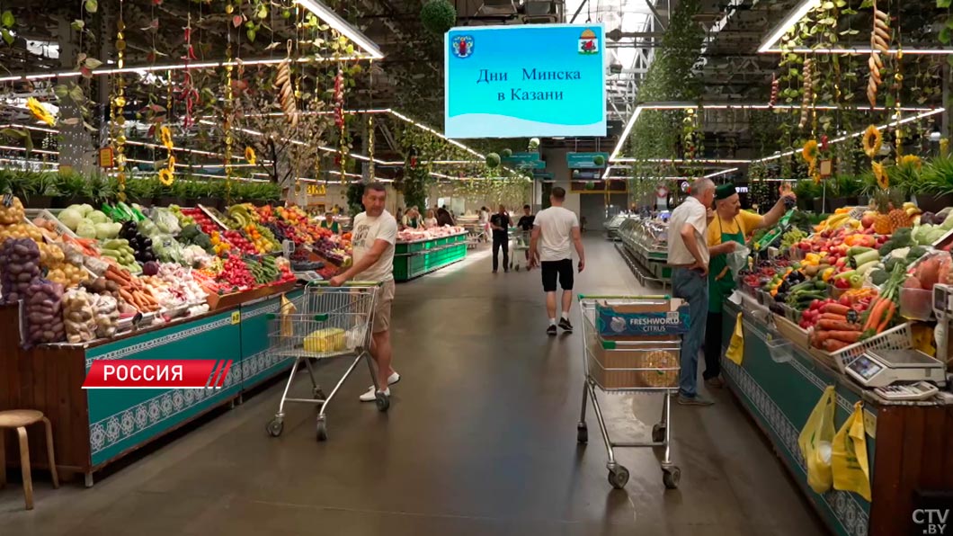 Белорусскую продукцию хвалят и с удовольствием покупают! Дни Минска проходят в Казани-10
