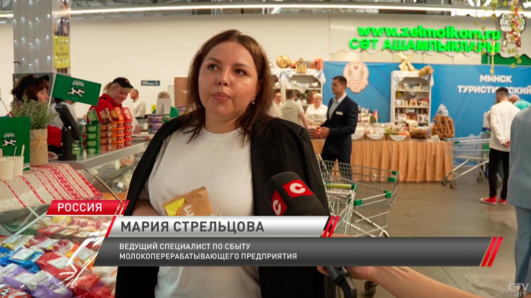 Белорусскую продукцию хвалят и с удовольствием покупают! Дни Минска проходят в Казани-8