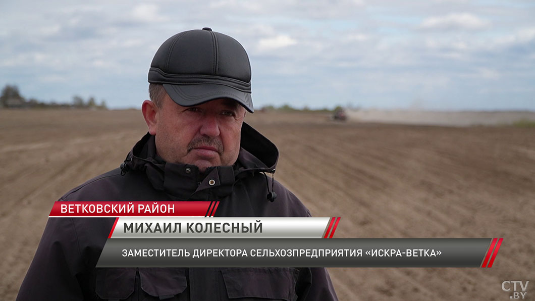 Более 1 млн гектаров пашни уже засеяно! Массовый сев кукурузы продолжается в Беларуси-6