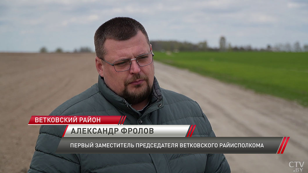 Более 1 млн гектаров пашни уже засеяно! Массовый сев кукурузы продолжается в Беларуси-8
