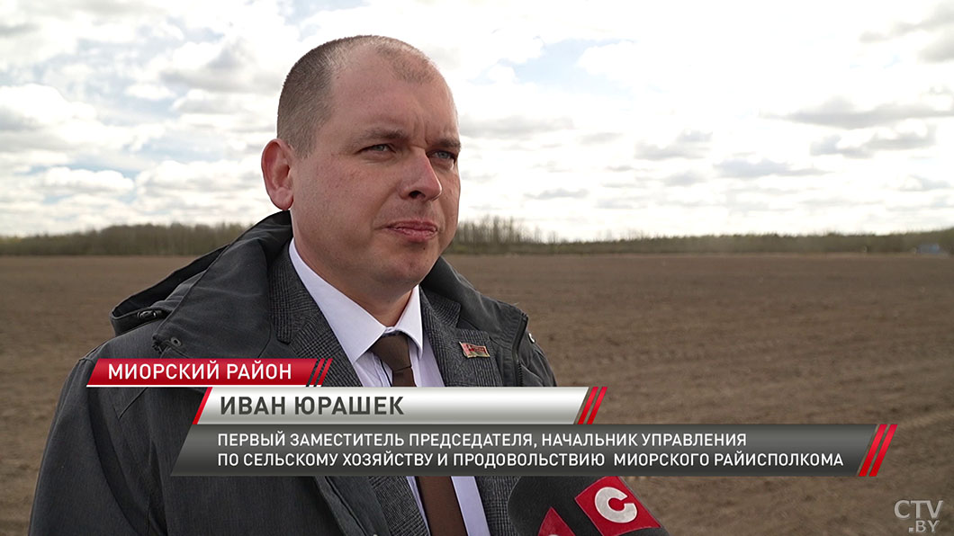 Более 1 млн гектаров пашни уже засеяно! Массовый сев кукурузы продолжается в Беларуси-12