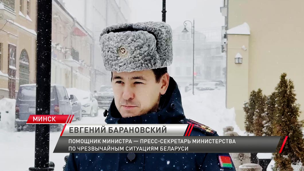 Препятствий для движения транспорта из-за циклона не отмечается – начальник главного управления ГАИ МВД-8