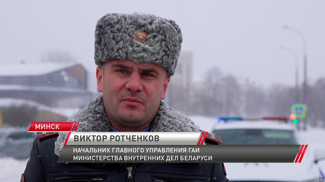Препятствий для движения транспорта из-за циклона не отмечается – начальник главного управления ГАИ МВД-4
