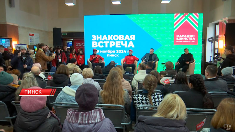 Команда «МАЗ-СПОРТавто» встретилась с участниками акции «Марафона единства» в Пинске-2 Команда «МАЗ-СПОРТавто» встретилась с участниками акции «Марафона единства» в Пинске-2