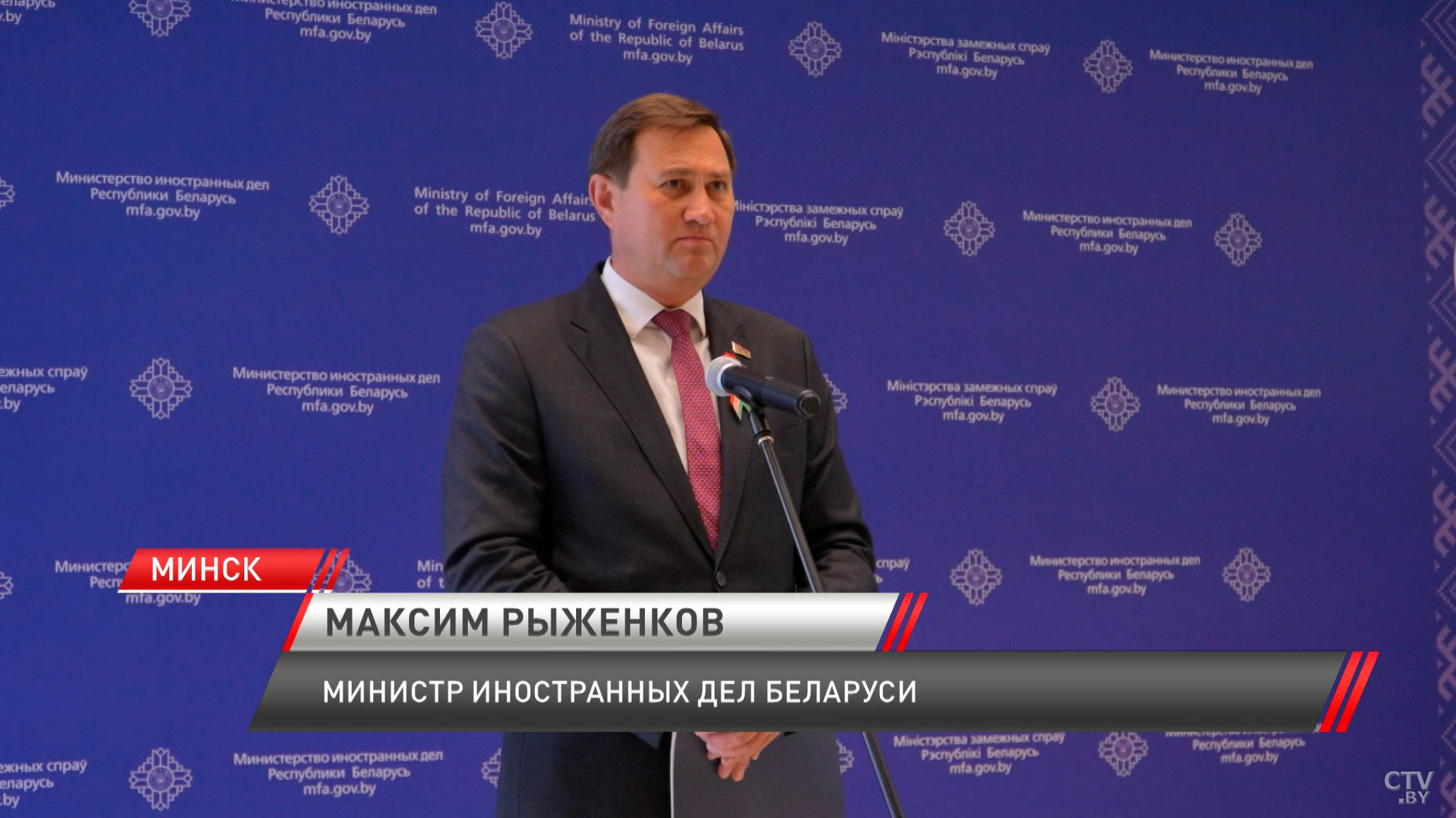 Выставка, посвящённая юбилею Великой Победы, открылась в белорусском МИД-4
