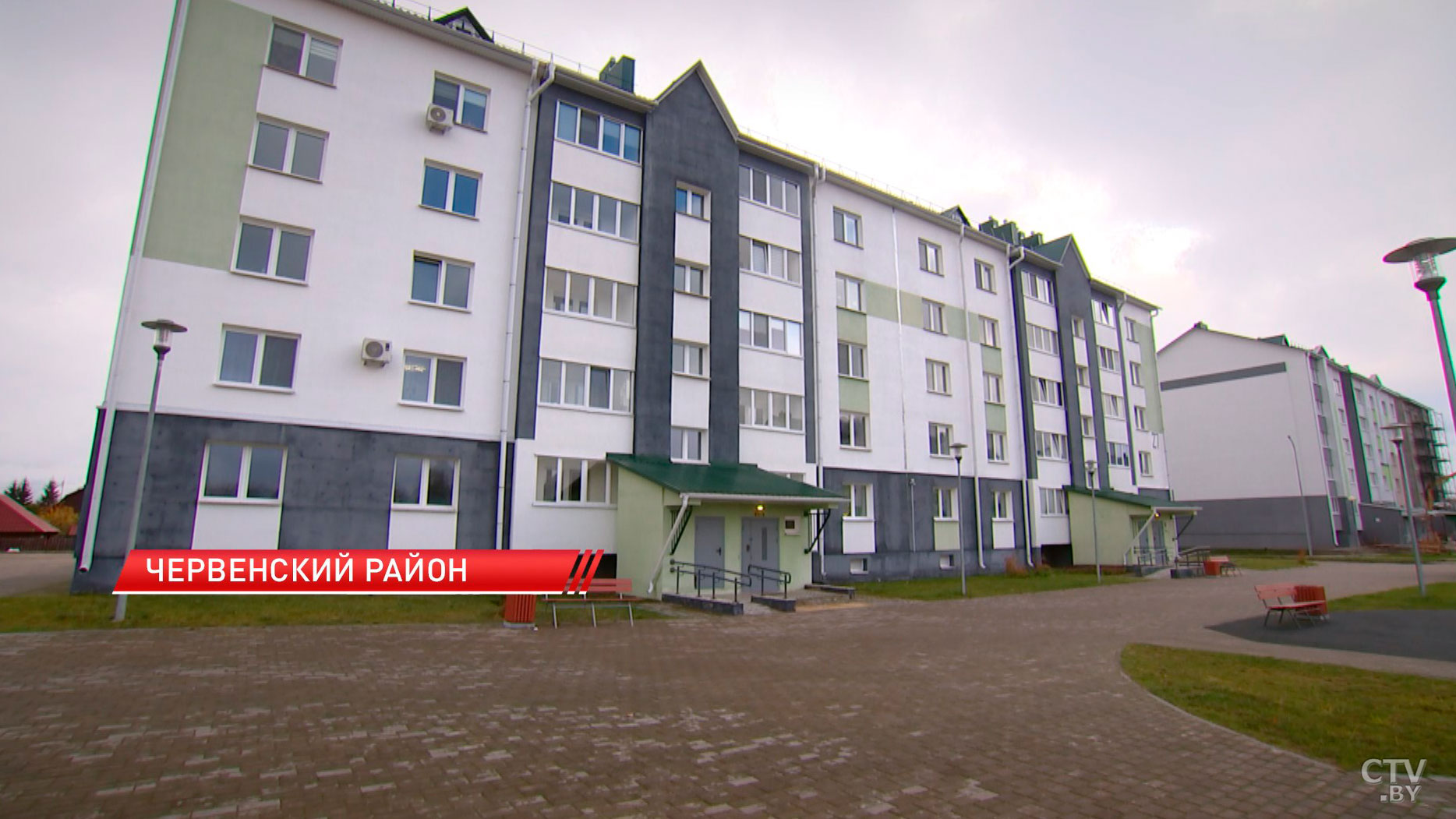 Свыше 4,5 тыс. квартир планируют построить в Минской области в 2025 году-2