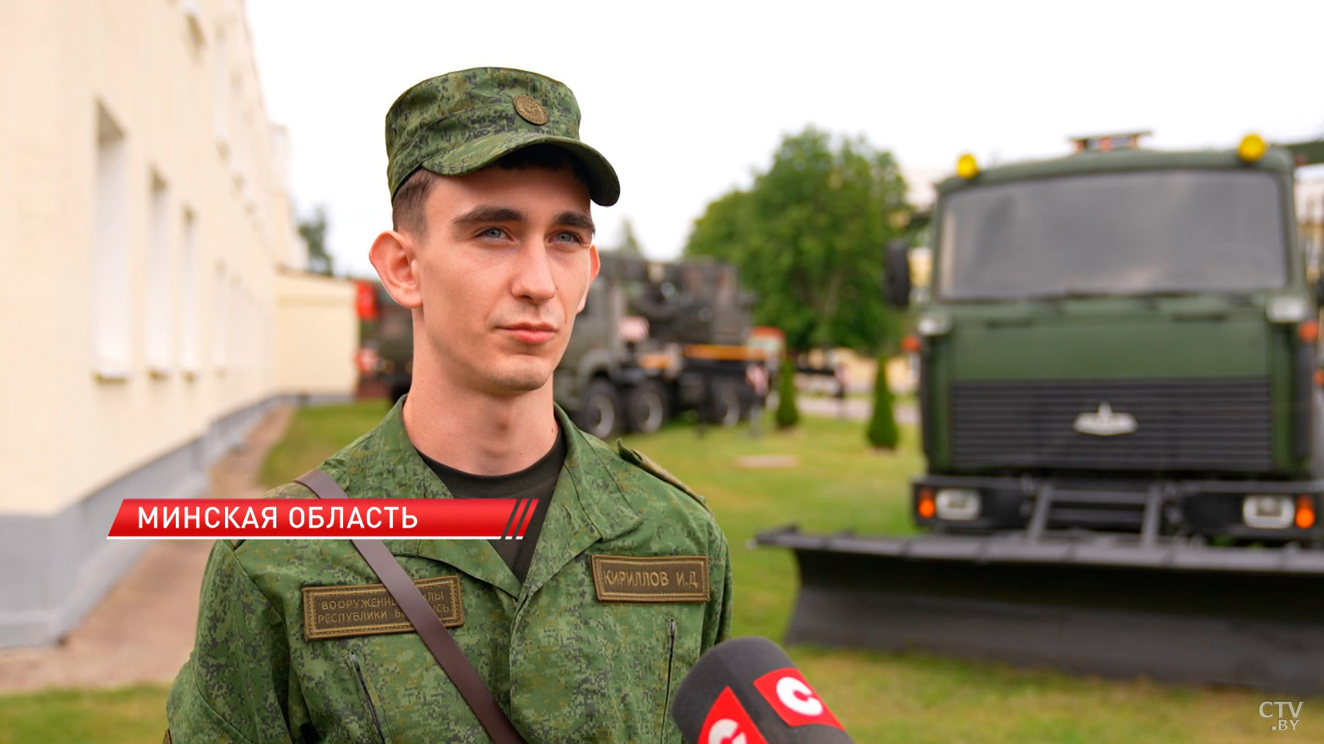 День железнодорожных войск отмечают в Беларуси. Чем сегодня живёт служба?-4