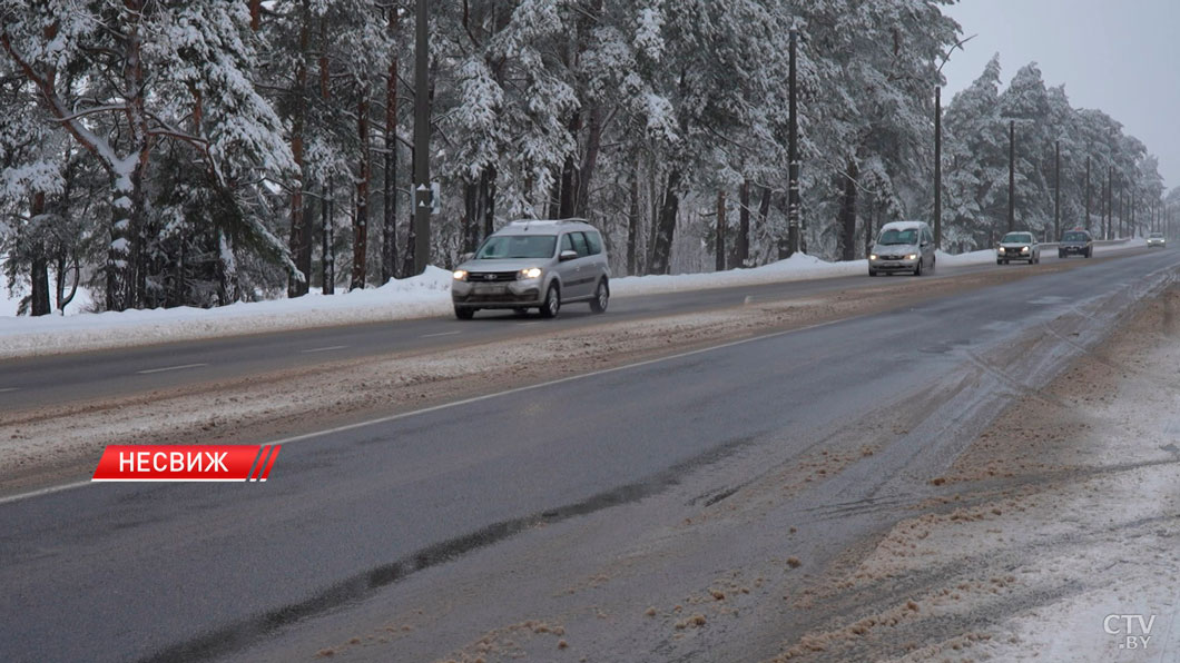 ГАИ продолжает усиленно контролировать дороги из-за сложных погодных условий-6