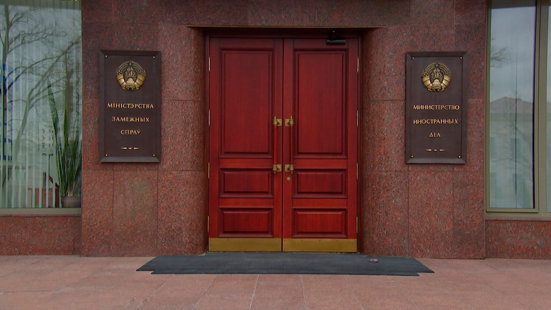В МИД прокомментировали повышение таможенных пошлин ЕС на продукцию из РБ-0