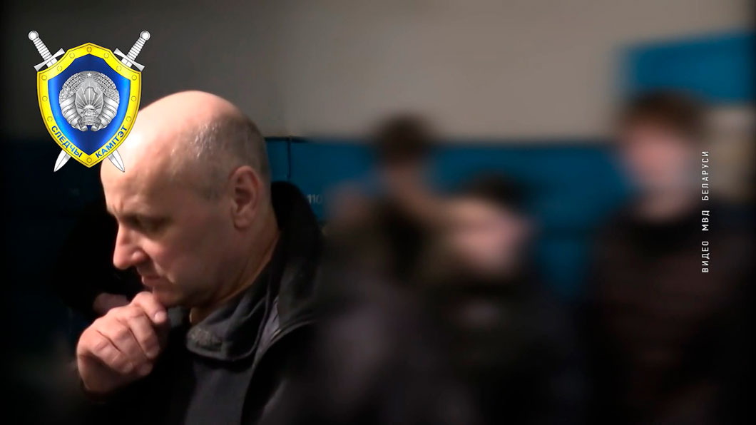 «Дело лифтёра». Как искали самого жестокого маньяка суверенной Беларуси и кто им оказался?-6