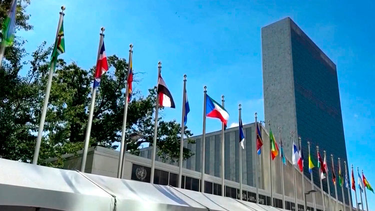 Задолженность стран перед ООН приблизилась к 1,6 млрд долларов Задолженность стран перед ООН приблизилась к 1,6 млрд долларов