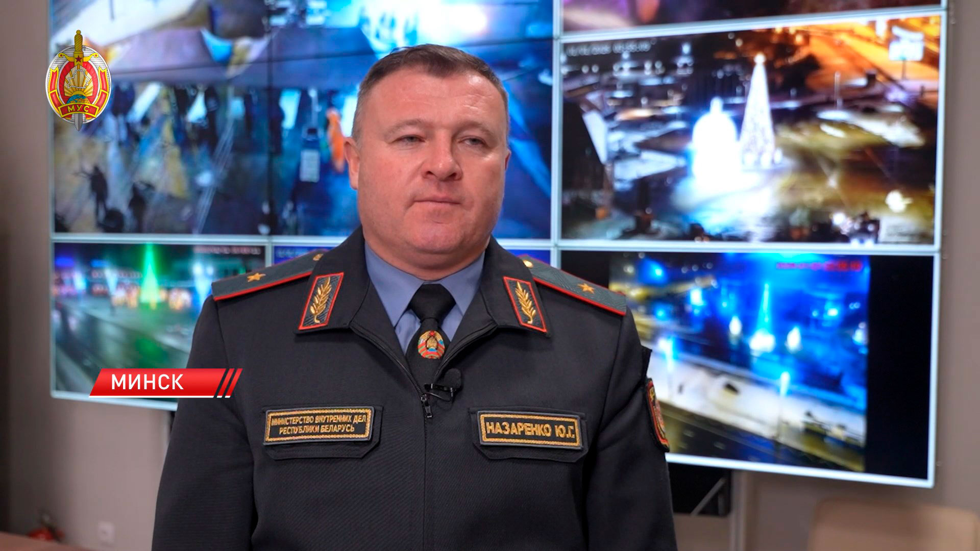 На Новый год чрезвычайных происшествий в массовых местах не допущено – МВД Беларуси-2