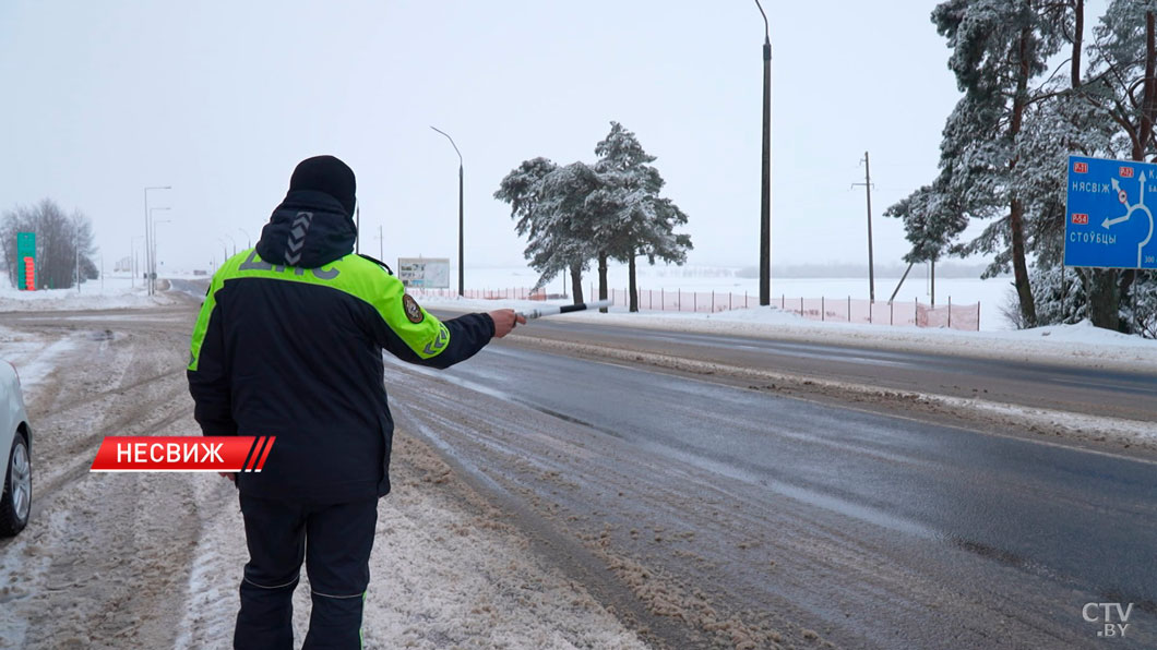 ГАИ продолжает усиленно контролировать дороги из-за сложных погодных условий-2