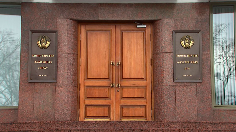 МИД призвал белорусов воздержаться от поездок в затронутые конфликтом страны Ближнего Востока