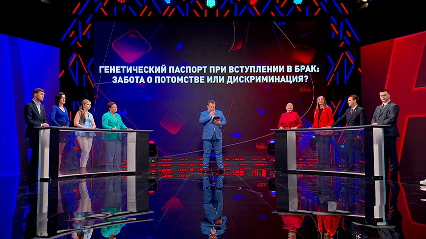 Для чего нужен генетический паспорт – объяснили в Институте генетики и цитологии НАН Беларуси