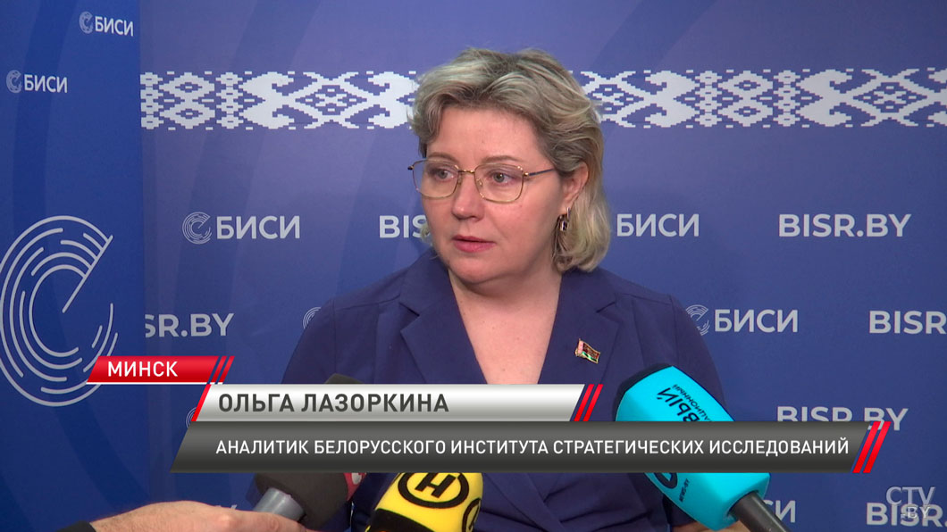 Перспективы ЕАЭС. Эксперты на площадке БИСИ обсудили будущее евразийской интеграции-2 Перспективы ЕАЭС. Эксперты на площадке БИСИ обсудили будущее евразийской интеграции-2