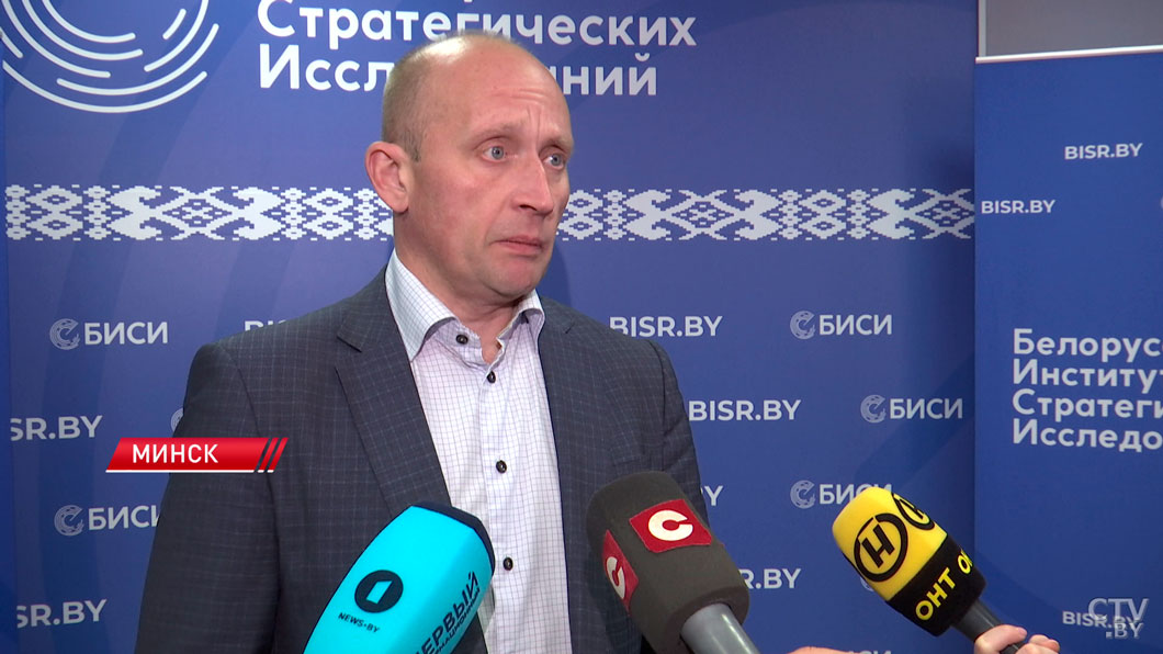 Перспективы ЕАЭС. Эксперты на площадке БИСИ обсудили будущее евразийской интеграции-4 Перспективы ЕАЭС. Эксперты на площадке БИСИ обсудили будущее евразийской интеграции-4